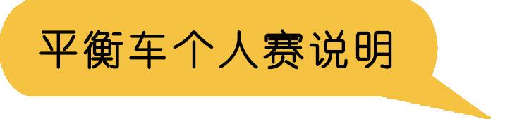 职业篮球运动员如何保持战术训练的高效性?_0